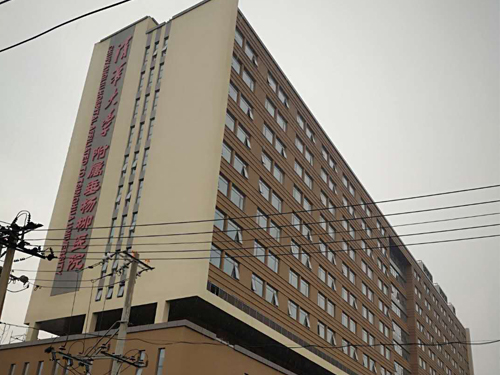 北京市垂楊柳醫(yī)院采購我公司SD-7A母乳分析儀 北京市垂楊柳醫(yī)院采購我公司SD-7A母乳分析儀