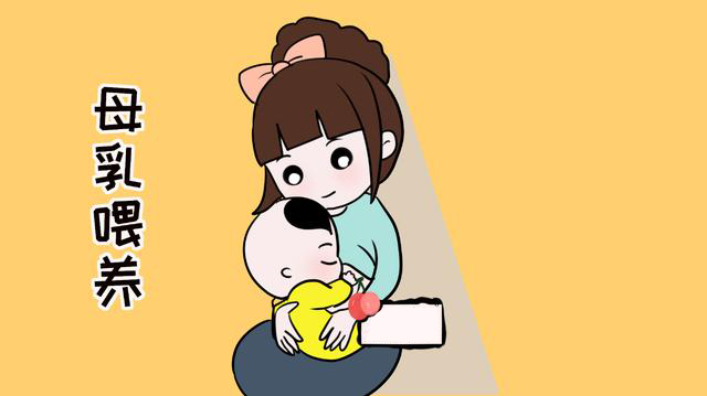 母乳分析儀介紹職場媽媽如何進行母乳喂養(yǎng)