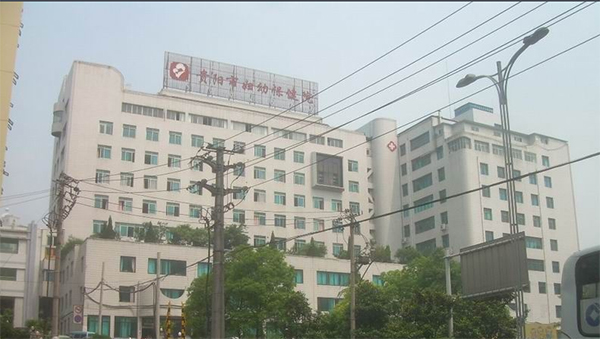 熱烈祝賀貴陽市婦幼采購我公司SD-7A母乳分析儀 熱烈祝賀貴陽市婦幼采購我公司SD-7A母乳分析儀