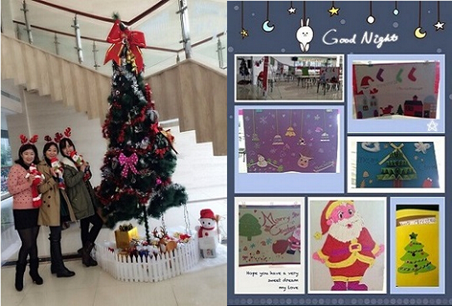 歡樂圣誕,喜迎新年